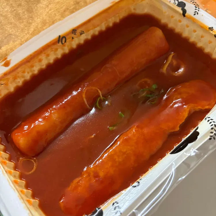 우리할매떡볶이 대표 사진