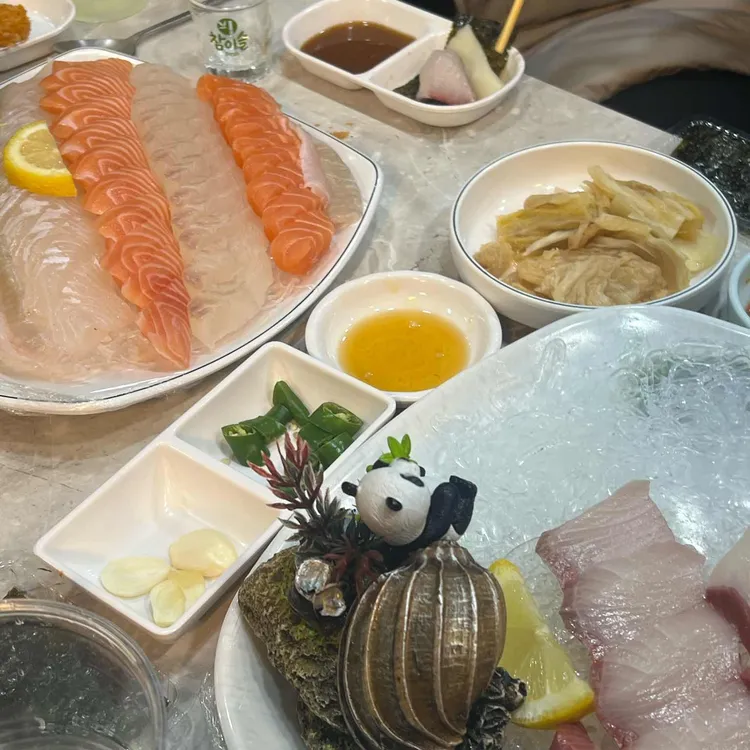 술사와 대표 사진