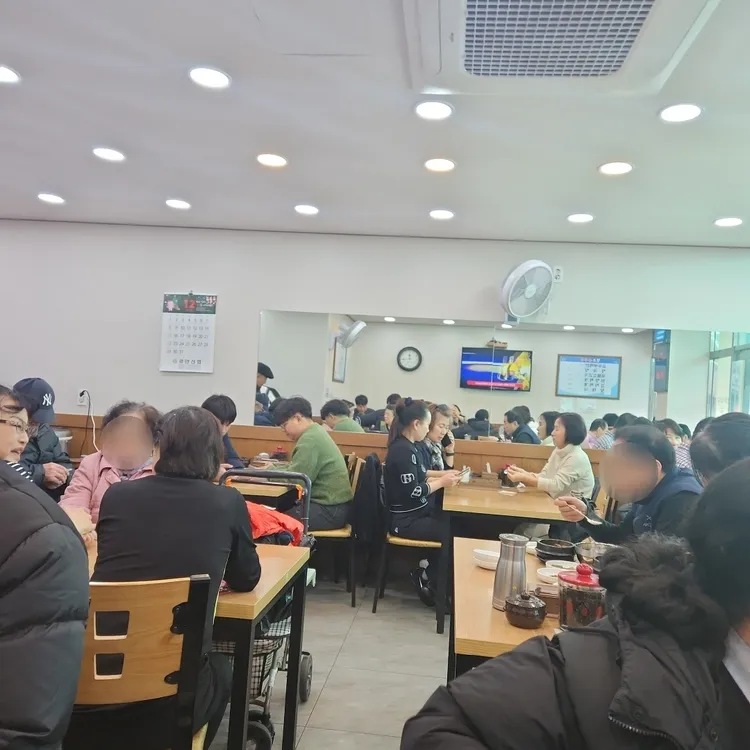 청조순두부 대표 사진