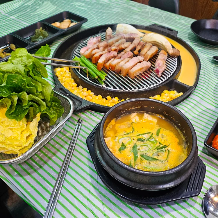 제주광장 대표 사진