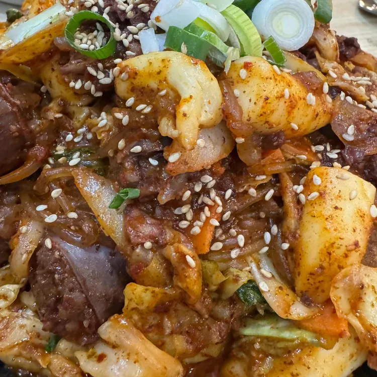The진국 대표 사진