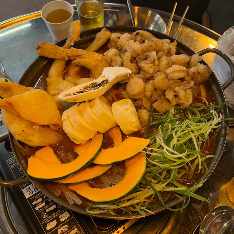 도리상회 대표 사진