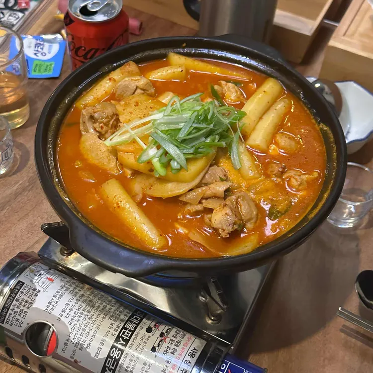 비빔 대표 사진