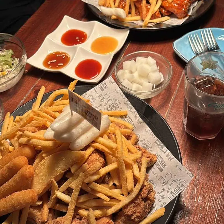 아웃닭 대표 사진