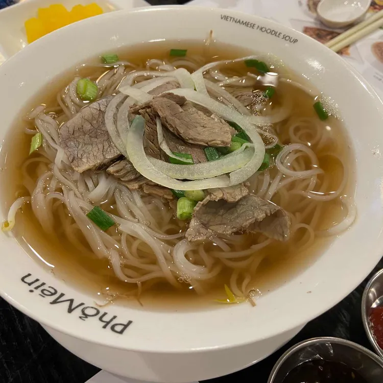 포메인 대표 사진