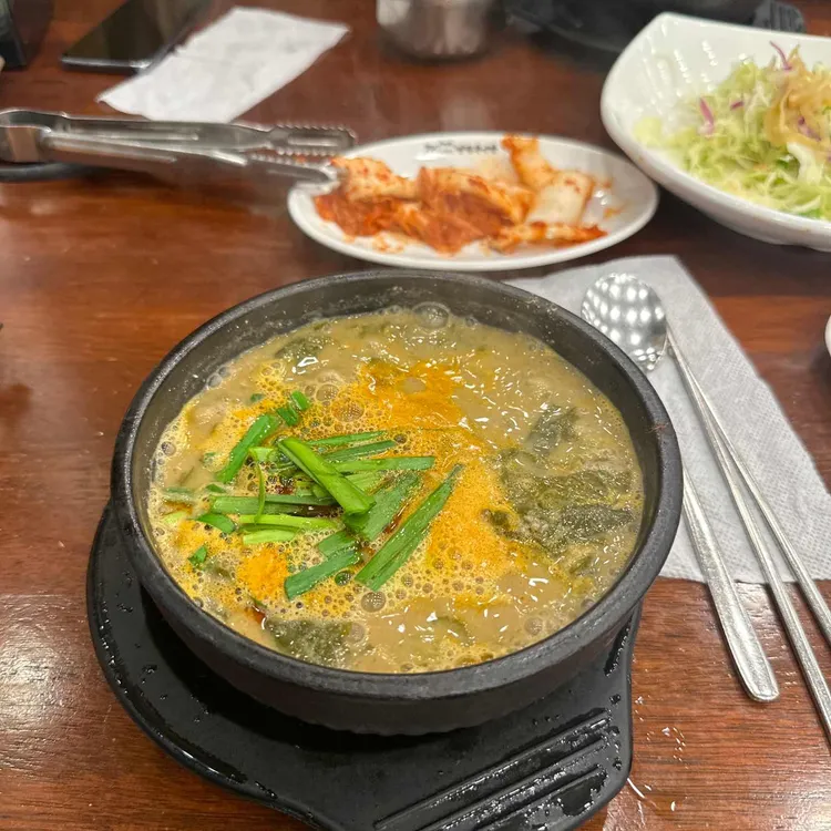 정담명가 남원추어탕 대표 사진