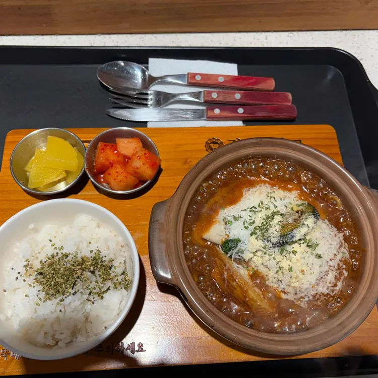 경성함바그  대표 사진