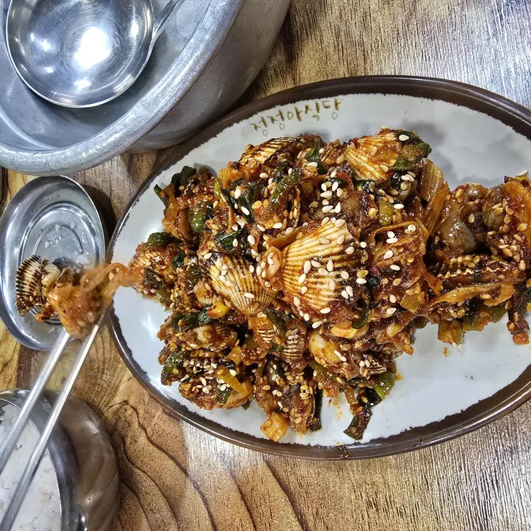 정정아식당 대표 사진