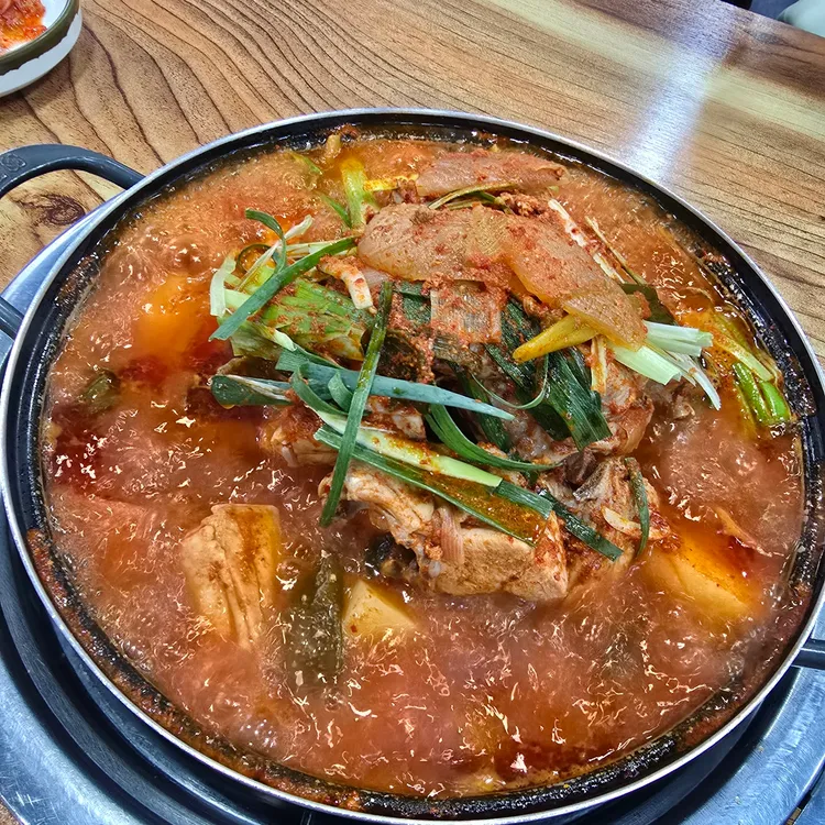 정정아식당 대표 사진