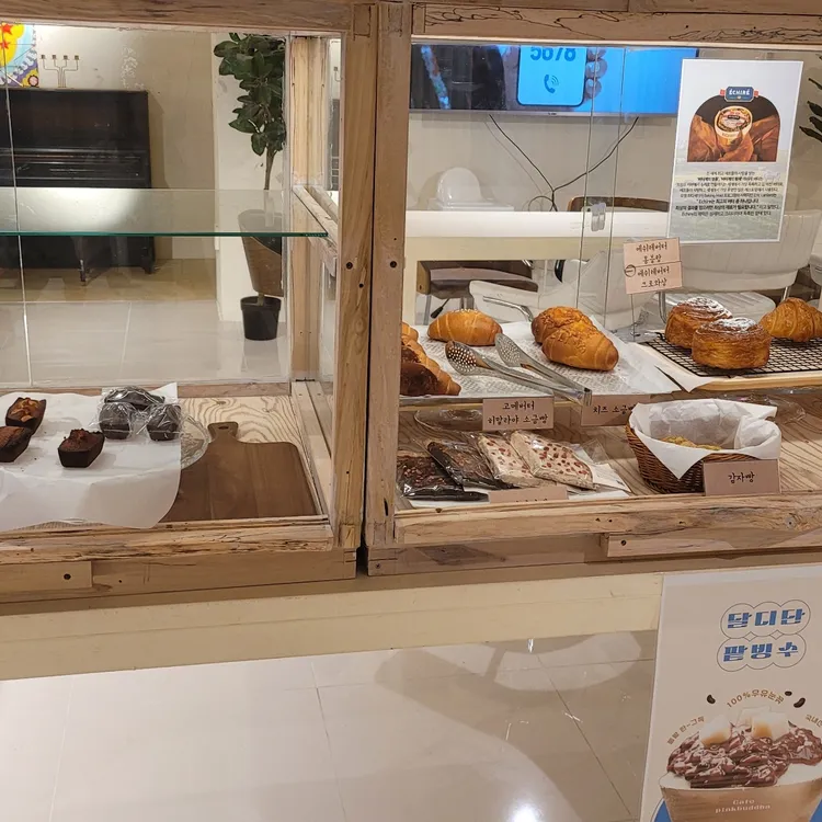 핑크부다 대표 사진