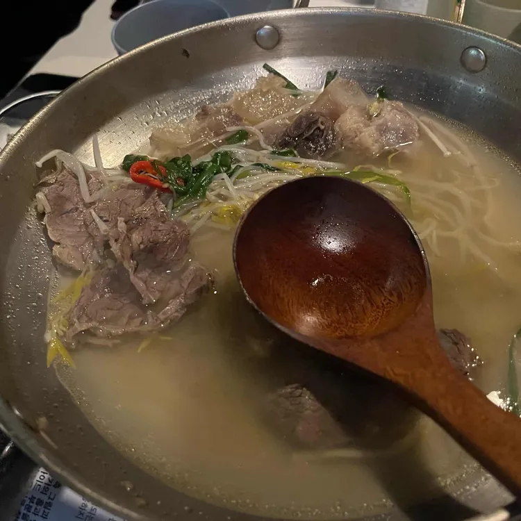 한음 대표 사진