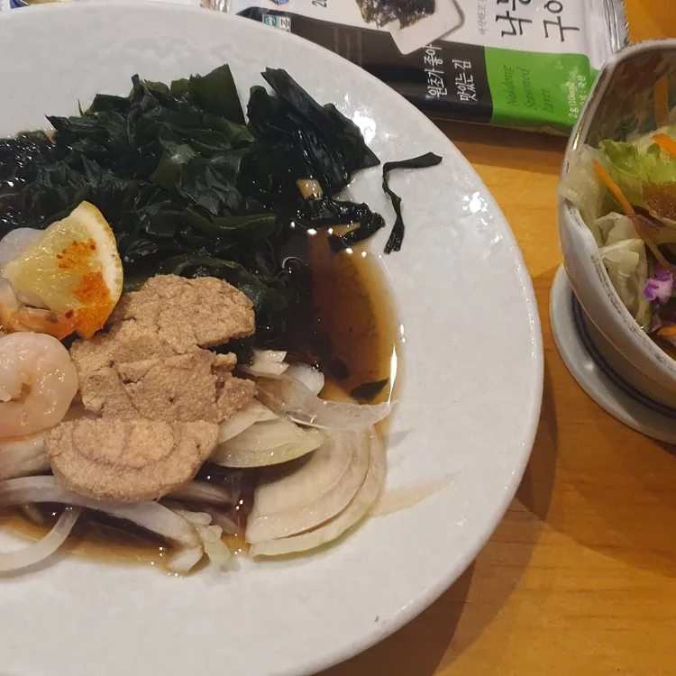 기라정 대표 사진