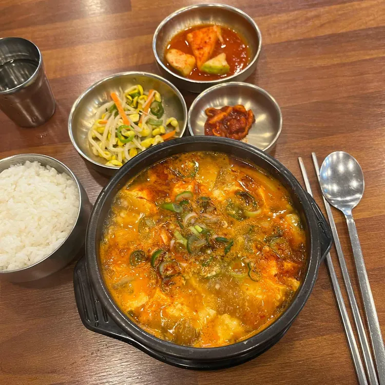 고봉민김밥인  대표 사진