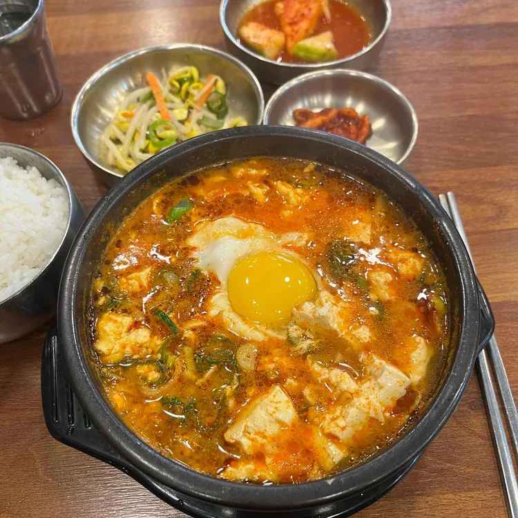 고봉민김밥인  대표 사진