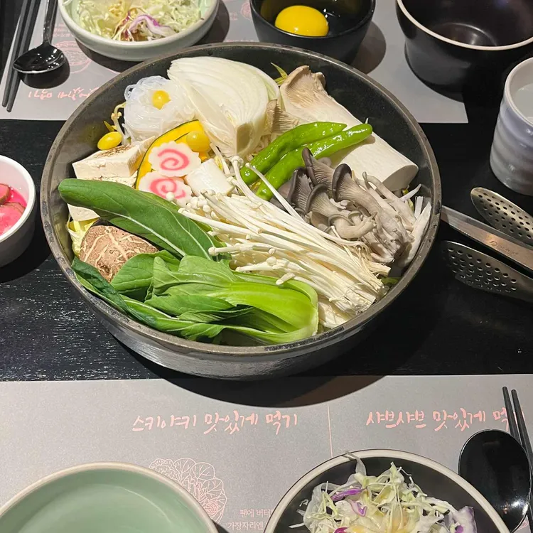 옥소반 대표 사진
