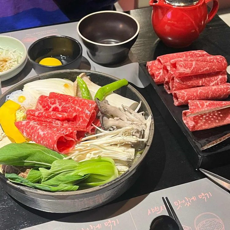 옥소반 대표 사진
