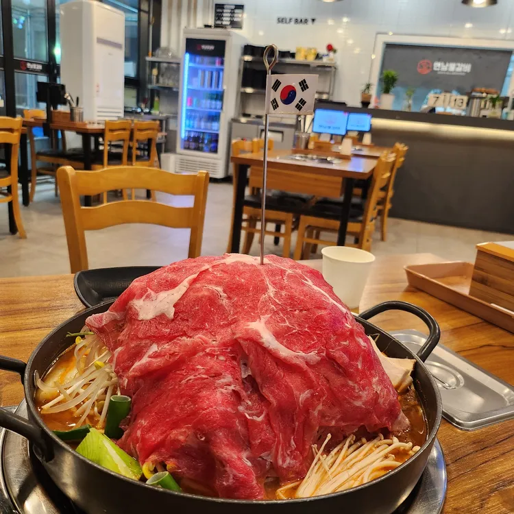 연남물갈비 대표 사진