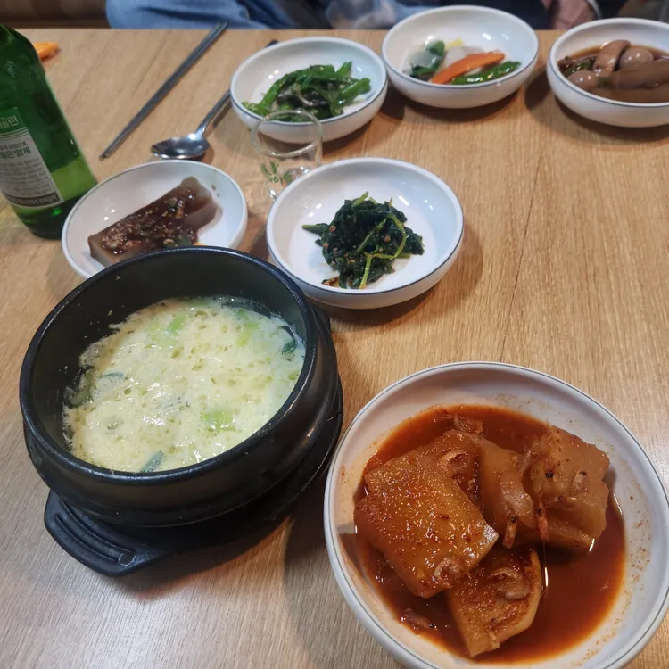 낙원회관 대표 사진