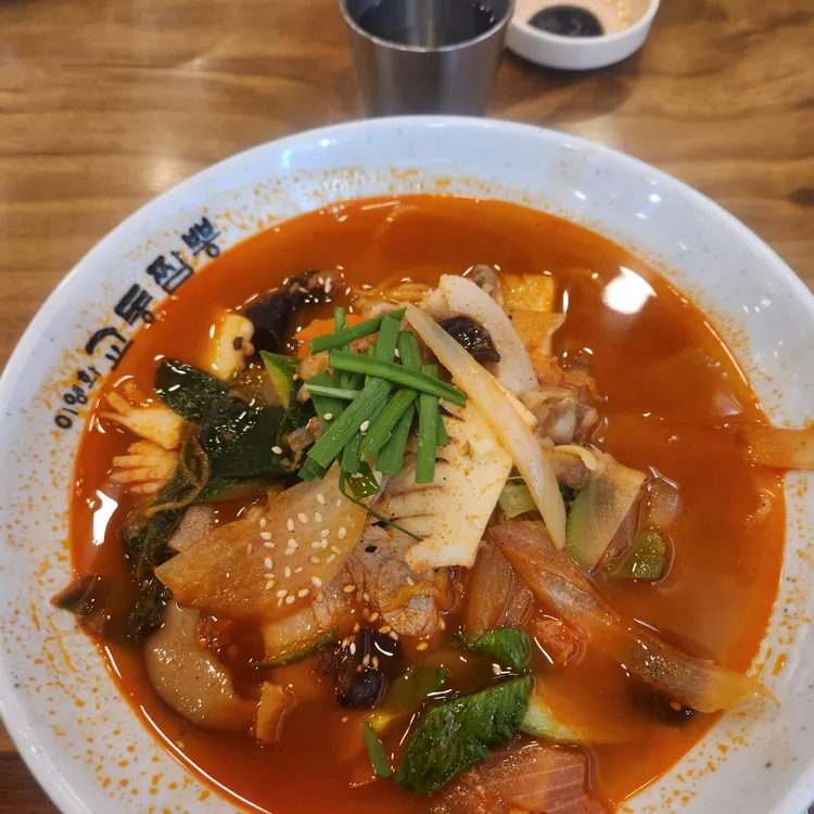 이영화교동짬뽕 대표 사진