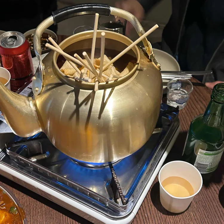 끄티집 대표 사진