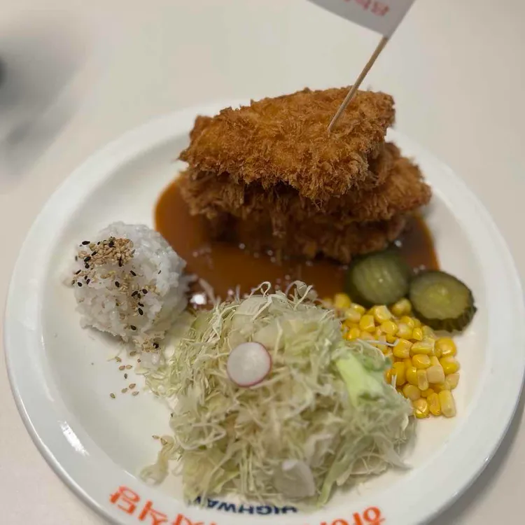 하이웨이 기사식당 대표 사진
