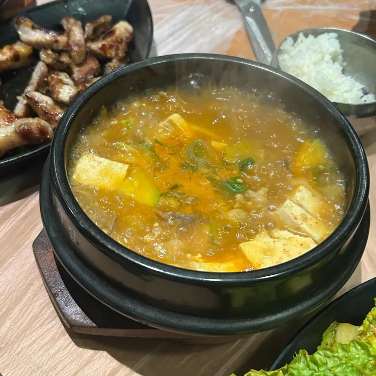 하남돼지집 대표 사진