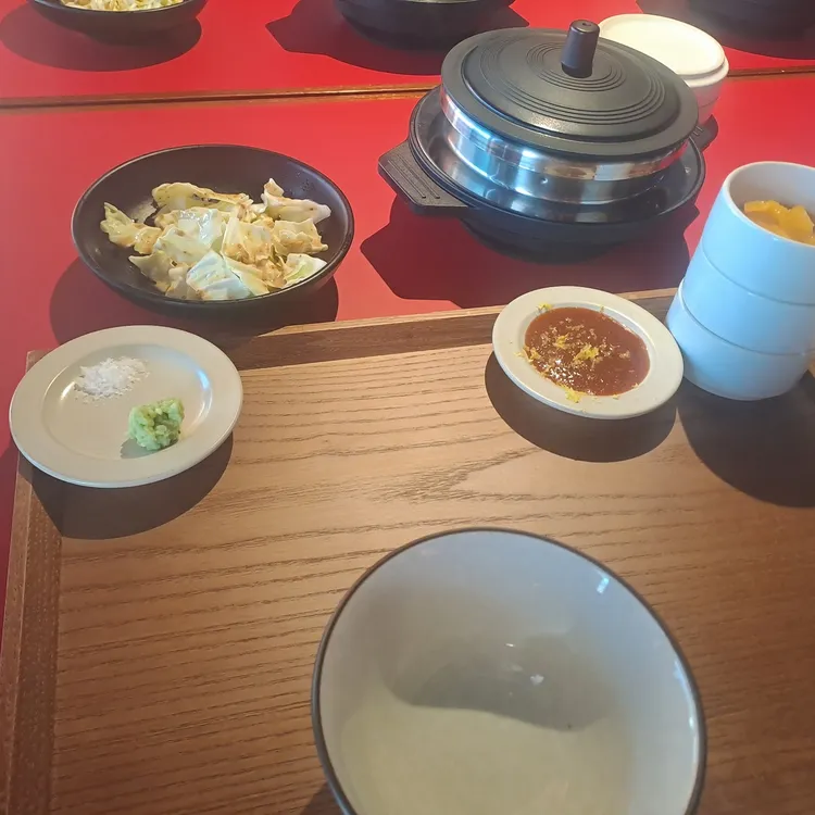 게키우마 대표 사진