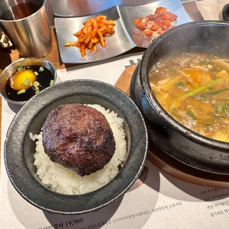 카마 사진 2