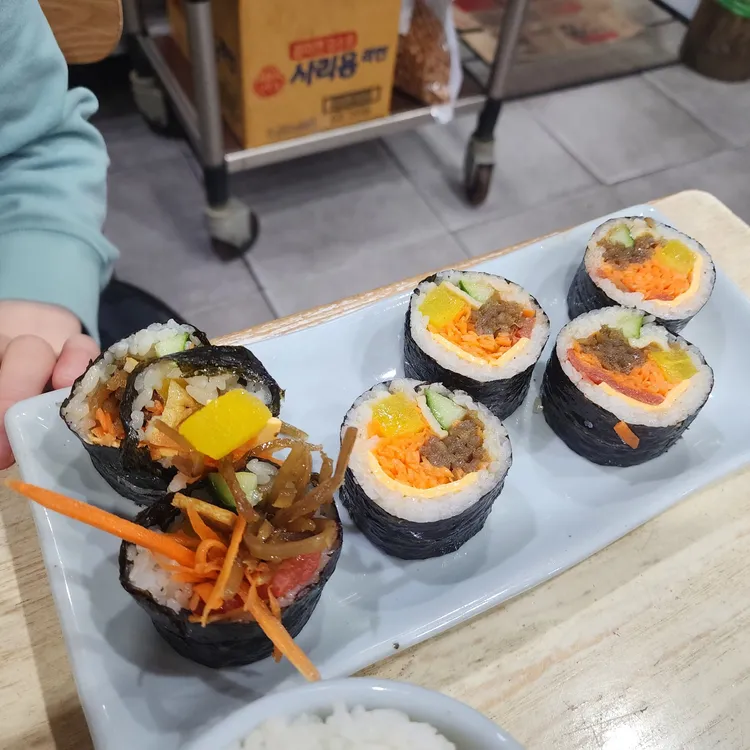 서울김밥 대표 사진