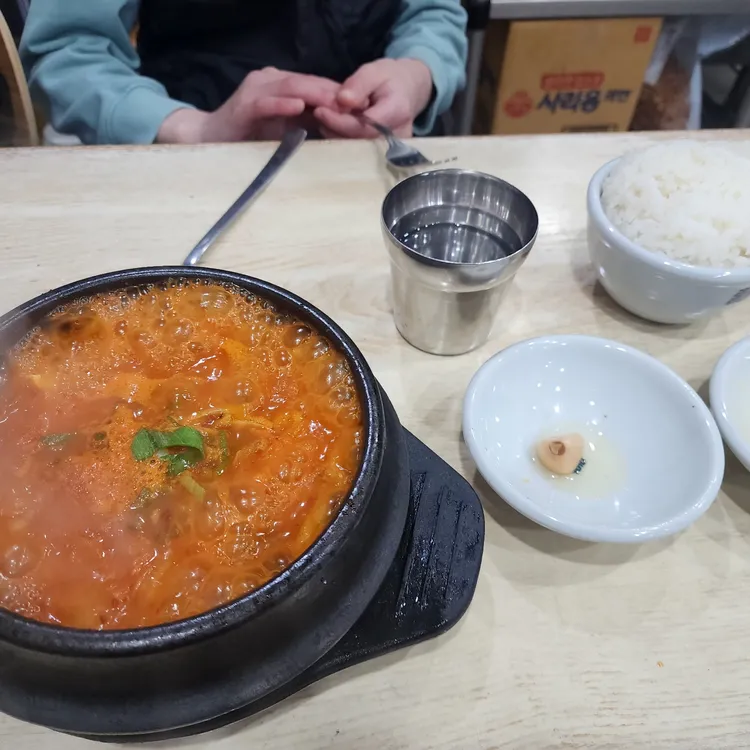 서울김밥 대표 사진