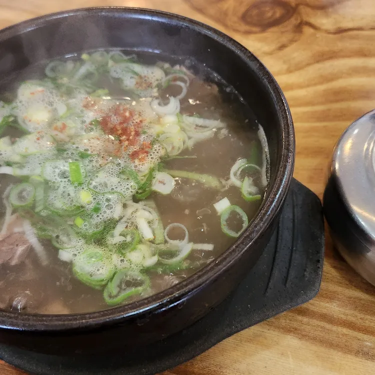 수완곰탕생고기 대표 사진