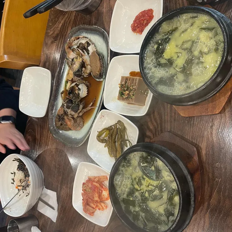 보돌미역 대표 사진