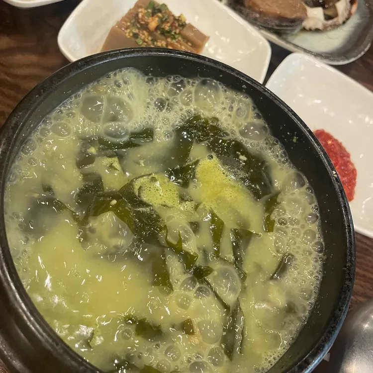 보돌미역 대표 사진