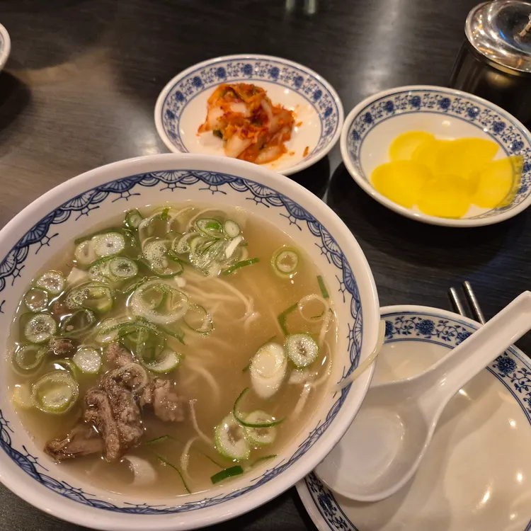 완차이면가 대표 사진