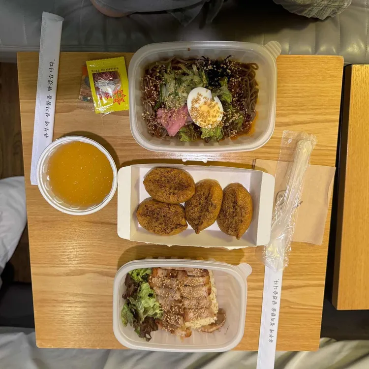 정직유부 사진 2