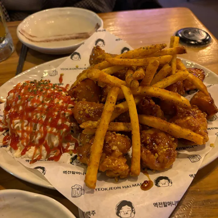 역전할머니맥주 대표 사진