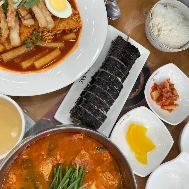 고봉민김밥인 대표 사진