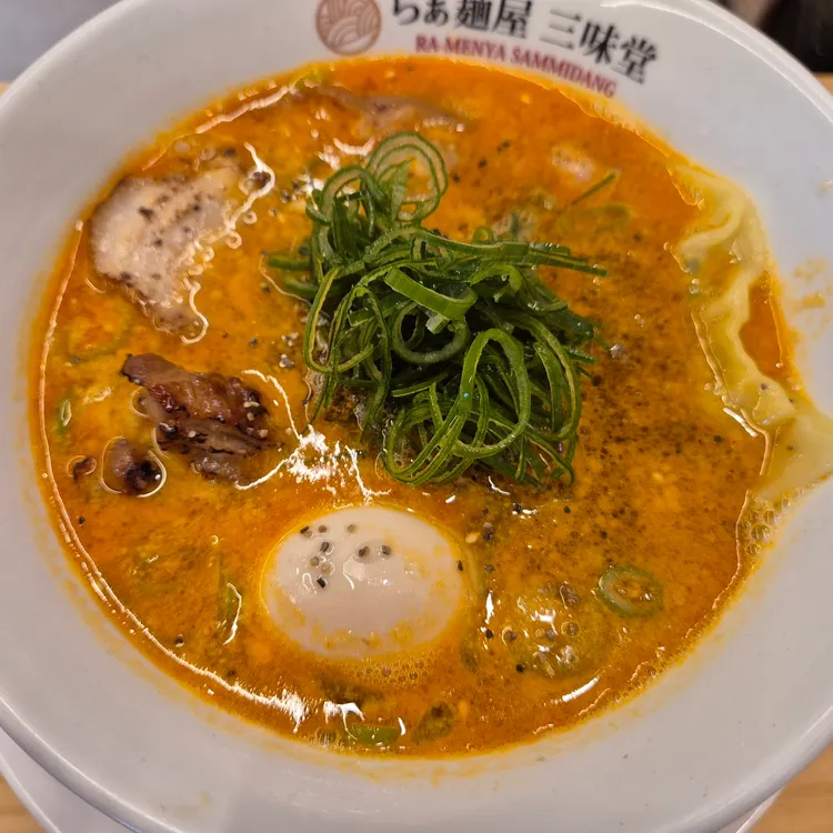 삼미당 사진 2