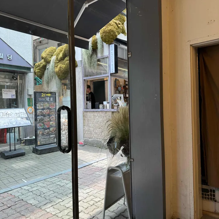 로우커피스탠드 사진 2