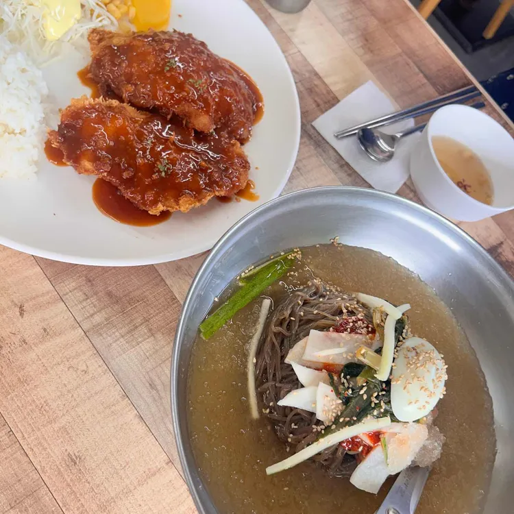 왕냉면수제돈까스 대표 사진