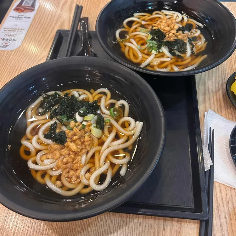 역전우동0410 - 수원역 우동, 냉모밀 맛집 | 다이닝코드, 빅데이터 맛집검색