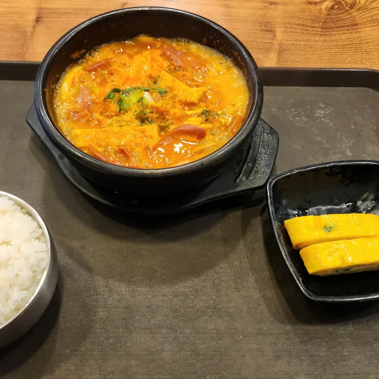 부대통령뚝배기 대표 사진
