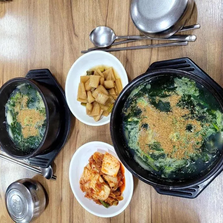 부림해물손수제비 칼국수 대표 사진