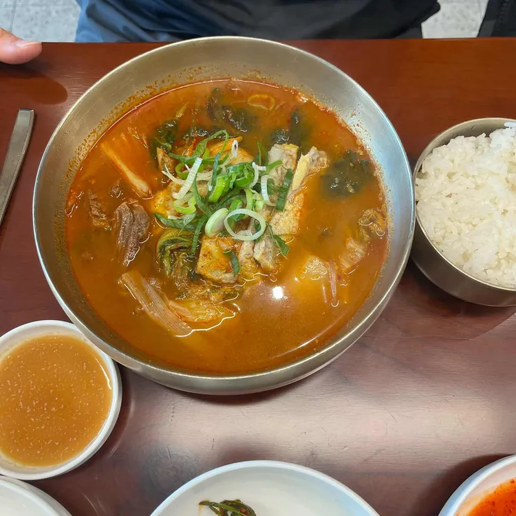 이오공곰탕 대표 사진