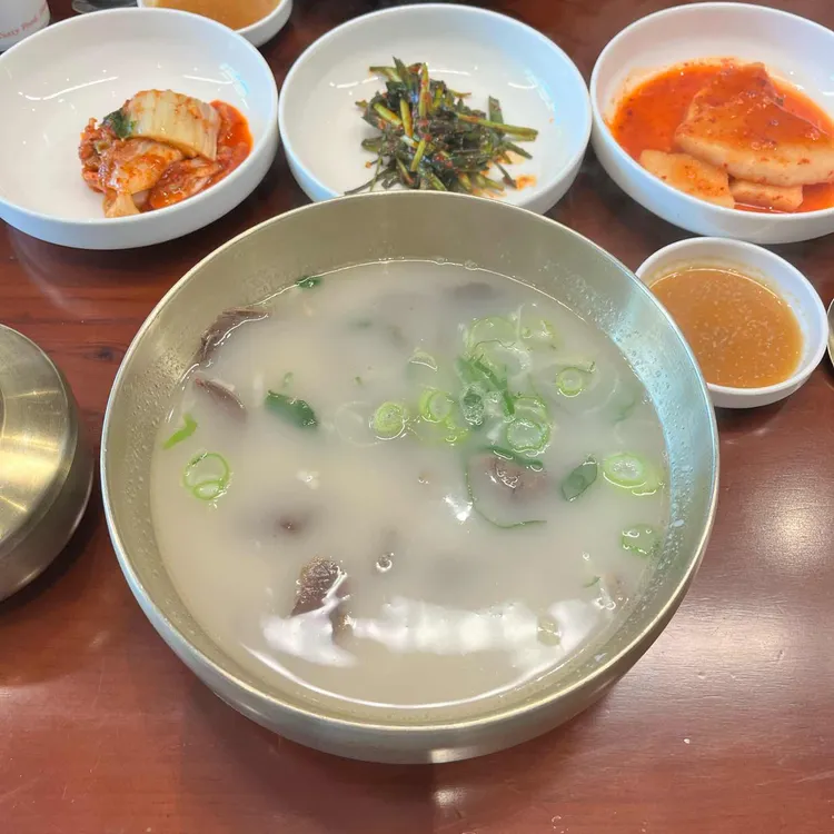 이오공곰탕 대표 사진