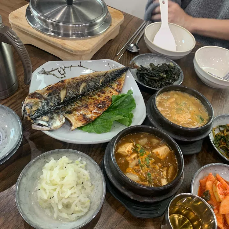 촌식당 사진 2