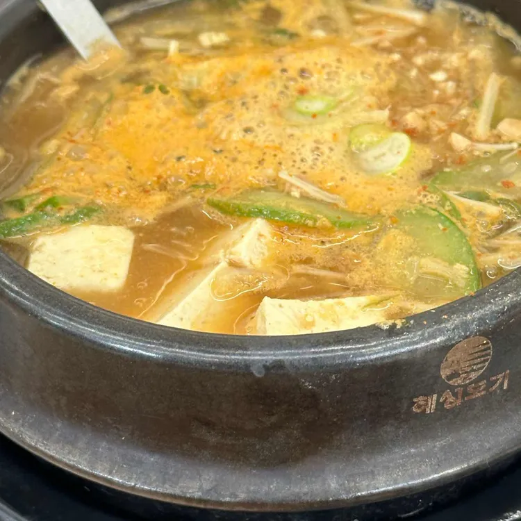 은하수식당 대표 사진