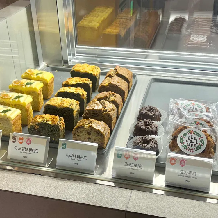 인터랙트 대표 사진
