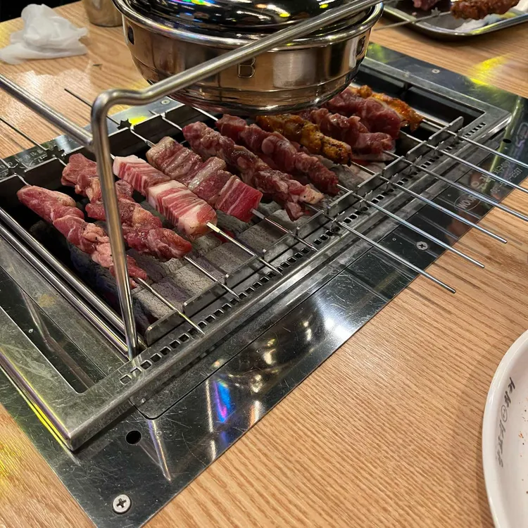 경도양꼬치 대표 사진