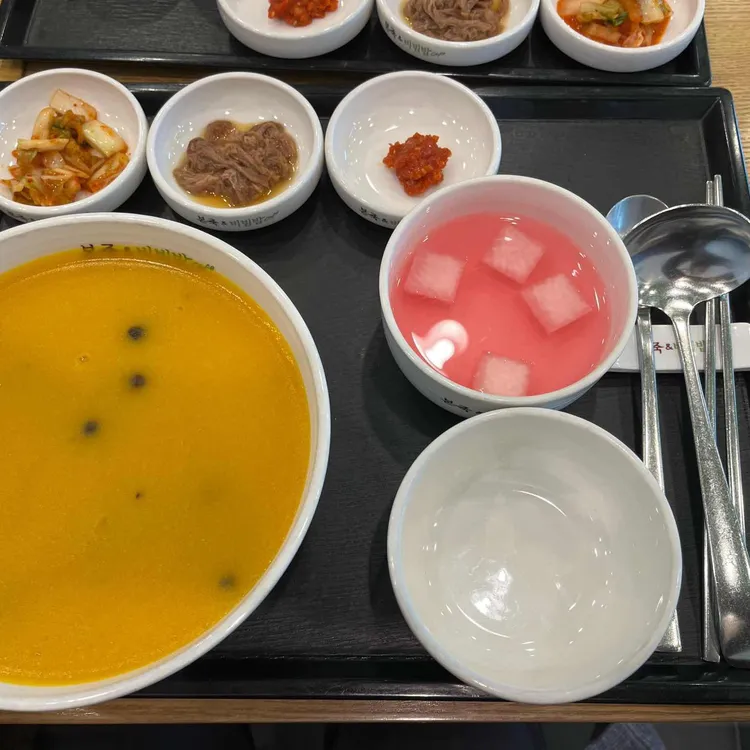 본죽 대표 사진